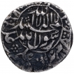 Silver One Rupee Coin of Shahjahan of Surat Mint.