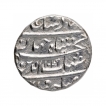 Silver One Rupee Coin of Shahjahan of Tatta Mint of Azar Month.