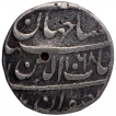 Silver One Rupee Coin of Shahjahan of Tatta Mint.