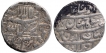 Silver One Rupee Coins of Shahjahan of  Akbarnagar Mint.