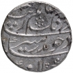 Silver One Rupee Coin of Aurangzeb Alamgir of Akbarabad Mustaqir ul Khilafa Mint.