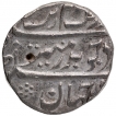 Silver One Rupee Coin of Aurangzeb Alamgir of Chinapatan Mint.