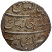 Silver One Rupee Coin of Aurangzeb Alamgir of Kanbayat Mint.