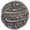 Silver One Rupee Coin of Aurangzeb Alamgir of Multan Mint.