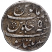 Silver One Rupee Coin of Aurangzeb Alamgir of Multan Mint.