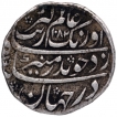 Silver One Rupee Coin of Aurangzeb Alamgir of Shahjahanabad Dar ul Khilafa Mint.