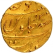 Gold Mohur Coin of Aurangzeb Alamgir of Surat Mint.