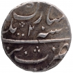 Silver One Rupee Coin of Shah Alam Bahadur of Bareli Mint.