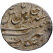 Silver One Rupee Coin of Shah Alam Bahadur of Surat Mint.