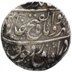 Silver One Rupee Coin of Jahandar Shah of Itawa Mint.