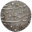 Silver One Rupee Coin of Jahandar Shah of Itawa Mint.