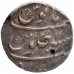 Silver One Rupee Coin of Farrukhsiyar of Ahmadabad Mint.