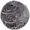 Silver One Rupee Coin of Farrukhsiyar of Gwaliar Mint.