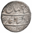 Silver One Rupee Coin of Shahjahan II of Shahjahanabad Dar ul Khilafa Mint.