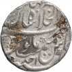 Silver One Rupee Coin of Shahjahan II of Shahjahanabad Dar ul Khilafa Mint.