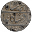 Silver One Rupee coin of Muhammad Shah of Akhtar Nagar Awadh Mint.