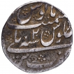 Silver One Rupee Coin of Muhammad Shah of Bareli Mint.