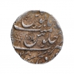 Silver One Rupee Coin of Muhammad Shah of Sironj Mint.