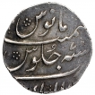 Silver One Rupee Coin of Muhammad Shah of Zain ul Bilad Mint.