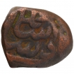 Copper Dam Coin of Ahmad Shah Bahadur of Elichpur Mint.