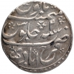 Silver One Rupee Coin of Ahmad Shah Bahadur of Farrukhabad Mint.