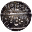 Silver One Rupee Coin of Ahmad Shah Bahadur of Katak Mint.