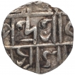 Silver Half Tanka Coin of Upendra Narayan of Cooch Behar.