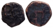 Copper Paisa Coins of Chhatrapati Shivaji Maharaj of Maratha Confederacy.