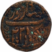 Copper Double Paisa Coin of Saharanpur Mint of Maratha Confederacy.