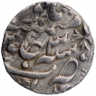 Silver One Rupee Coin of Kora Mint of Maratha Confederacy.