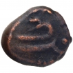 Copper Quarter Paisa Coin of Nawabs of Arcot.