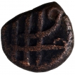 Copper Quater Paisa Coin of Muhammad Ali of Arcot.