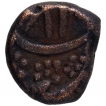 Copper Quater Paisa Coin of Muhammad Ali of Arcot.