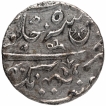 Silver Rupee Coin of Balwantnagar Jhansi Mint of Nawabs of Awadh.