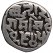 Silver One Rupee Coin of  Ram Singh of  Bundi State.