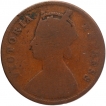 Copper Quarter Anna Coin of Dewas Junior Branch.