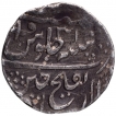 Silver One Rupee Coin of Mahadji Rao of Ujjain Dar ul Fath Mint of Gwalior State.