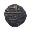 Copper Paisa Coin of Rikab Ganj Mint of Hyderabad.