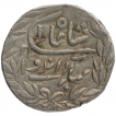 Silver One Rupee Coin of Tukoji Rao III of Indore State.