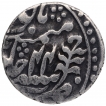 Silver One Rupee Coin of Sawai Jaipur Mint of Jaipur State.