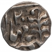 Silver Quarter Rupee Coin of Madho Singh II of Sawai Jaipur Mint of Jaipur State.