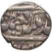 Silver Quarter Rupee Coin of Madho Singh II of Jaipur.