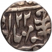 Silver Quarter Rupee Coin of Madho Singh II of Jaipur.