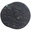 Error Copper Dokdo Coin of Junagadh State.