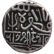 Silver Kori  Coin of Rayadhanji II of  Kutch State.