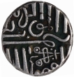 Silver Kori  Coin of Rayadhanji II of  Kutch State.