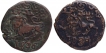 Copper Twenty Cash Coins of Krishnaraja Wadiyar III of Mahisur Mint of Mysore.