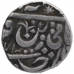 Silver One Rupee Coin of Vikramajit Mahendra of Orchha State.