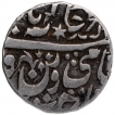 Silver One Rupee Coin of Vikramajit Mahendra of  Orchha State.