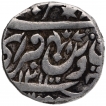 Silver One Rupee Coin of Vikramajit Mahendra of Orchha State.